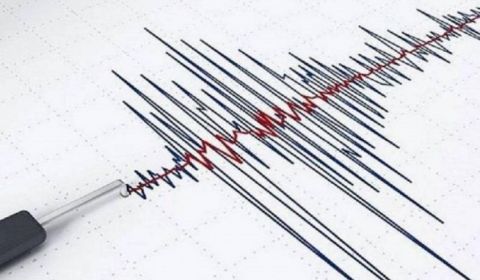 Երկրաշարժը զգացվել է նաև Արցախի մայրաքաղաքում