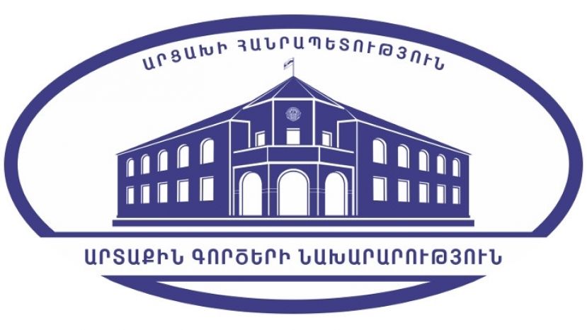 Comment by Head of the Information and Public Relations Department of the Foreign Ministry of the Republic of Artsakh Artak Nersisyan to News.am Agency