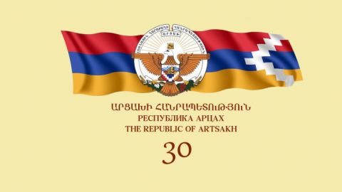 Statement of the Ministry of Foreign Affairs on the 30th Anniversary of Proclamation of the Nagorno Karabakh Republic