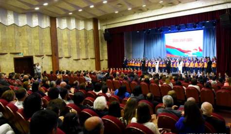 President Harutyunyan attended the final concert of the Stepanakert Children and Youth Creativity Center students