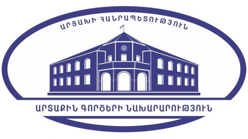 Заявление Министерства иностранных дел Республики Арцах в связи с посещением президента Азербайджана на оккупированные территории Республики Арцах